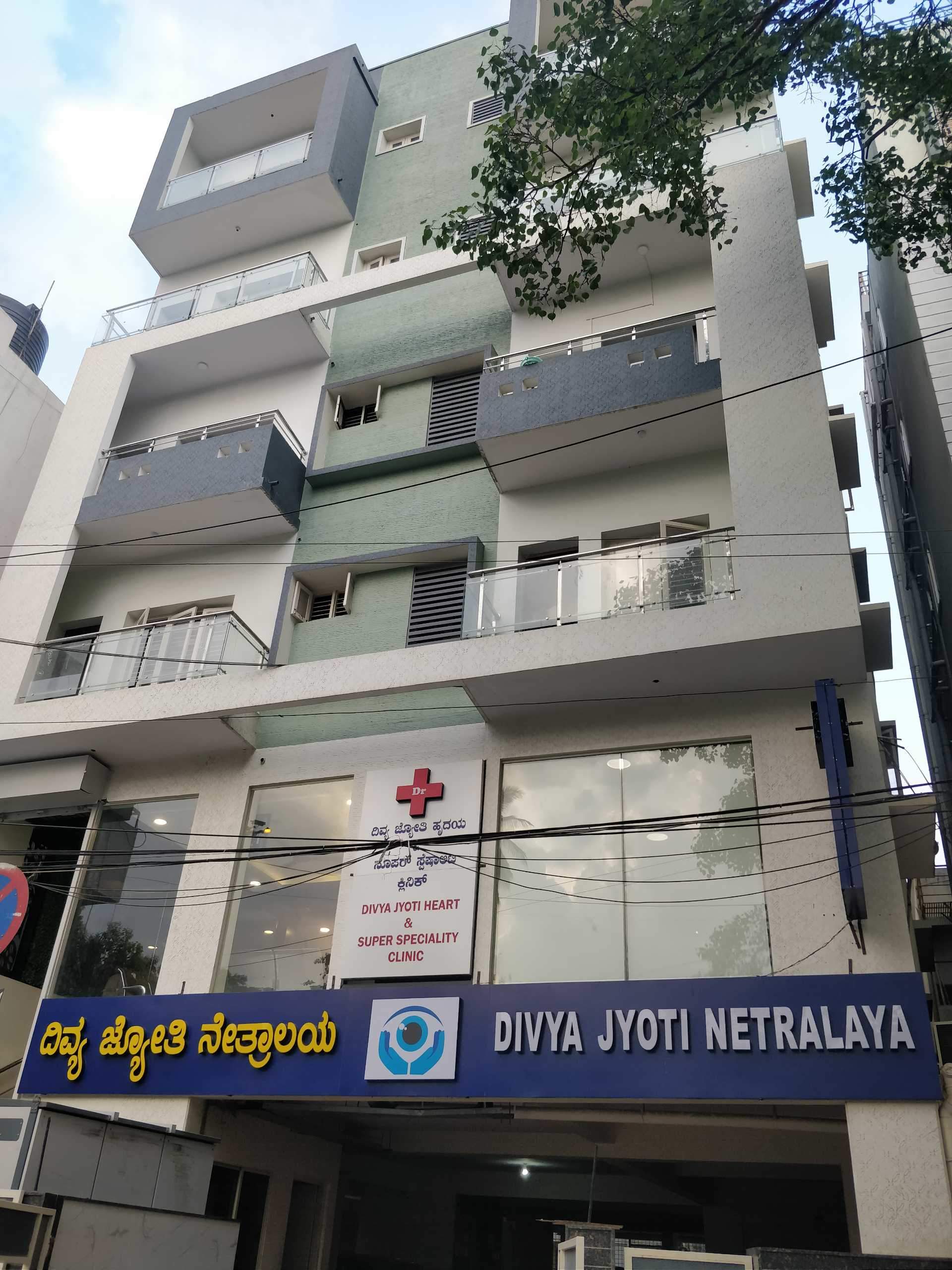 divya-jyoti-netralaya-v-v-puram-bangalore-eye-hospitals-ivfhhc8vwd.jpg